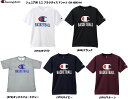 メール便無料 チャンピオン ジュニア用 ミニ プラクティス Tシャツ CK-QB314 CHAMPION バスケット ミニバス