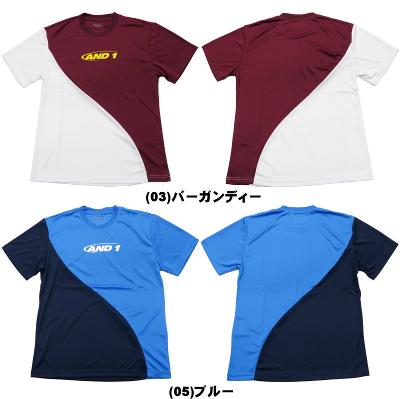 メール便無料 アンドワン AND1 Tシャツ メンズ TAI CHI TEE 8F104 バスケット バス...
