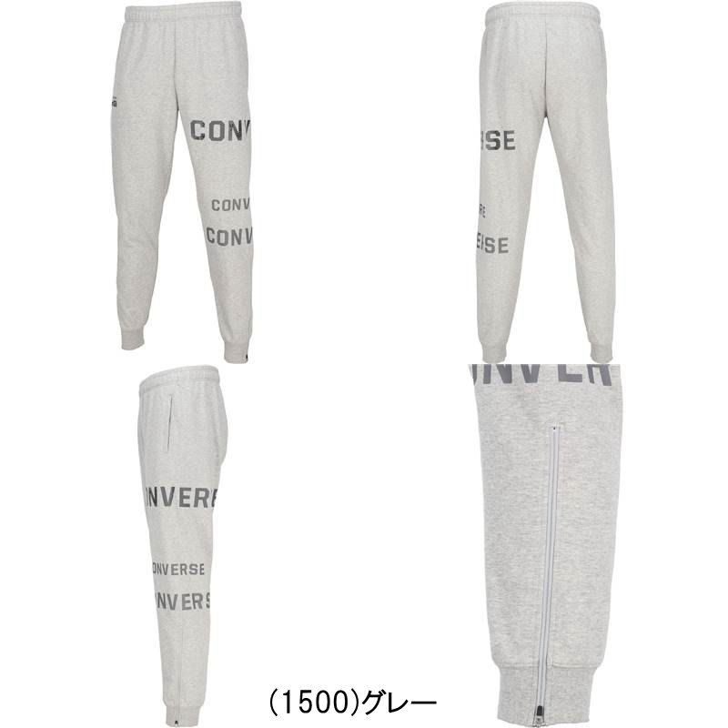 ����С��� ��� �������åȥѡ����� + �ѥ�� �����ܥ��� �岼���å� CB232255 + CB232256