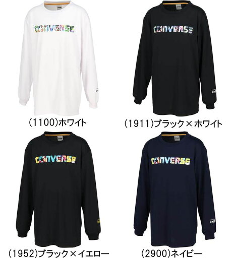 メール便無料 コンバース ジュニア プリント ロングスリーブ 長袖 Tシャツ CB432356L 子供 キッズ ミニバス メール便無料 コンバース ジュニア プリント ロングスリーブ 長袖 Tシャツ CB432356L 子供 キッズ ミニバス