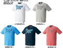 メール便無料 ゼット ベースボールジャンキー 半袖 Tシャツ カモフラージュ BOT523SJT1 展示会限定品 野球 ベースボール ZETT