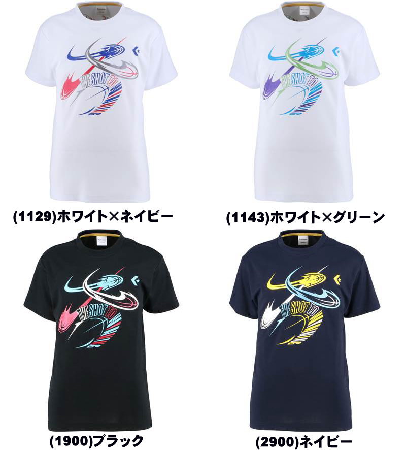 メール便無料 コンバース Tシャツ ジュニア 子供用 プリント CB401354 ミニバス バスケット