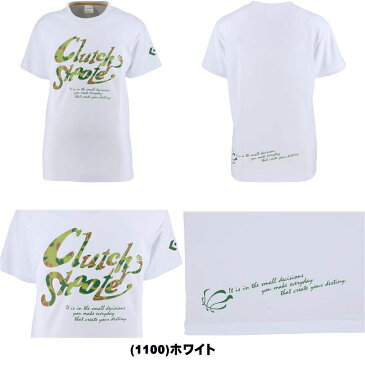 《メール便無料》 コンバース Tシャツ ジュニア 子供用 プリント CB401356 ミニバス バスケット CONVERSE メール便選択で送料無料