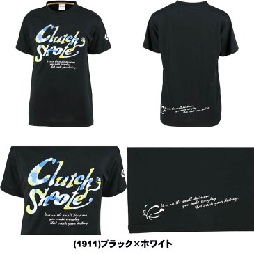 《メール便無料》 コンバース Tシャツ ジュニア 子供用 プリント CB401356 ミニバス バスケット CONVERSE メール便選択で送料無料