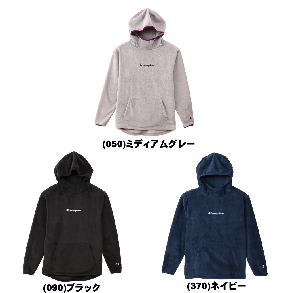 ※店頭在庫品 ■メーカー チャンピオン（CHAMPION） ■品番 CW-QB150 ■品名 バスケット ウィメンズ BB フリース パーカー 女性・女子用 ■カラー (050)ミディアムグレー (090)ブラック (370)ネイビー ■サイズ ウィメンズ(女性用) (M)身長157〜163・バスト81〜85・ウエスト62〜66cm (L)身長162〜168・バスト84〜88・ウエスト65〜69cm (XL)身長167〜173・バスト87〜91・ウエスト68〜72cm ■品質・素材 フリース（ポリエステル100%）　