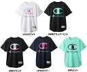 メール便無料 チャンピオン レディース DRYSAVERT Tシャツ 女性 女子 CW-RB352 CHAMPION バスケット ミニバス