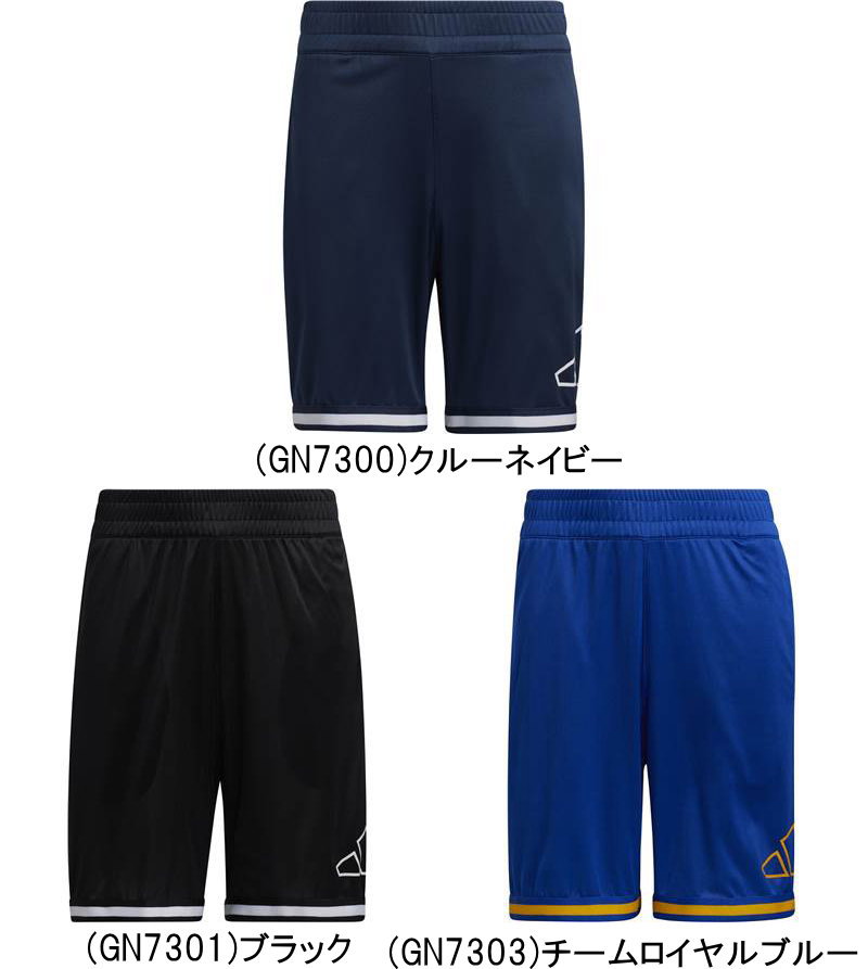 《メール便無料》 アディダス ジュニア用 ヤング クリエイターズ レジェンド ロゴ バスケットボールショーツ 24676 adidas バスケット メール便選択で送料無料