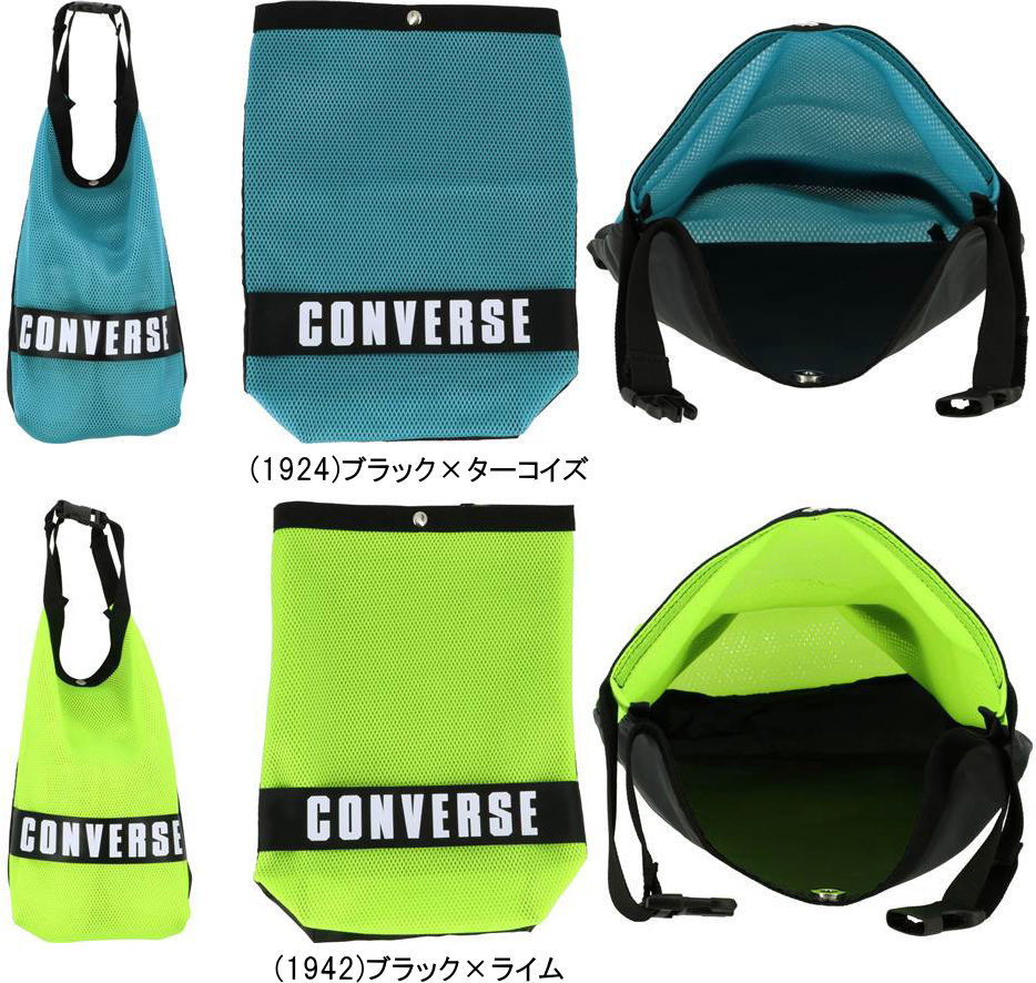 �᡼����̵�� ����С��� ��å��� ���塼�������� C2101097 �ߥ˥Х� CONVERSE �Х����å�