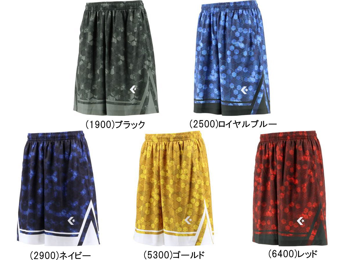 Rakuten - メール便無料 コンバース バスパン メンズ プラクティスパンツ ポケット付 CB211858 バスケットパンツ