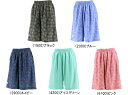 メール便無料 コンバース レディース バスパン プラクティス パンツ 女性 女子 CB311853 ミニバス バスケットパンツ