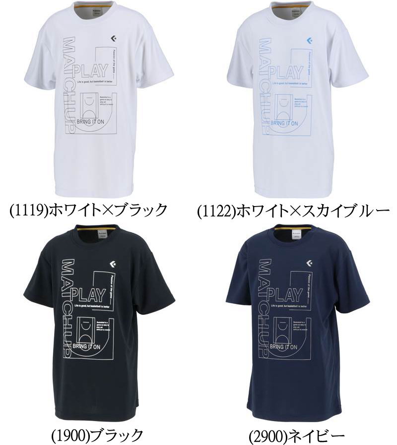 ※店頭在庫品 ■メーカー コンバース（CONVERSE） ■品番 CB402351 ■品名 バスケット ジュニア用 プリント Tシャツ ■カラー (1119)ホワイト×ブラック (1122)ホワイト×スカイブルー (1900)ブラック (2900)ネイビー ■サイズ (130)身長125〜135・胸囲61〜67・ウエスト53〜59cm (140)身長135〜145・胸囲65〜72・ウエスト54〜62cm (150)身長145〜155・胸囲70〜78・ウエスト58〜66cm (160)身長155〜165・胸囲76〜84・ウエスト62〜70cm ■品質・素材 リバースメッシュニット2（ポリエステル100％） ■特徴 ミニバスをターゲットにしたジュニアライン。吸汗、速乾性に優れた素材を使用してるので、運動中の肌へのベタつきを軽減。透けにくい素材に改良いたしました。130cm寸対応。大人でも十分通用するデザインをジュニアに落とし込みました。男女共用。　