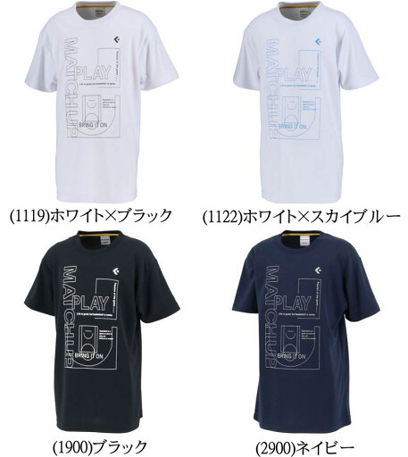 メール便無料 コンバース Tシャツ ジュニア 子供用 プリント CB402351 ミニバス バスケット メール便無料 コンバース Tシャツ ジュニア 子供用 プリント CB402351 ミニバス バスケット