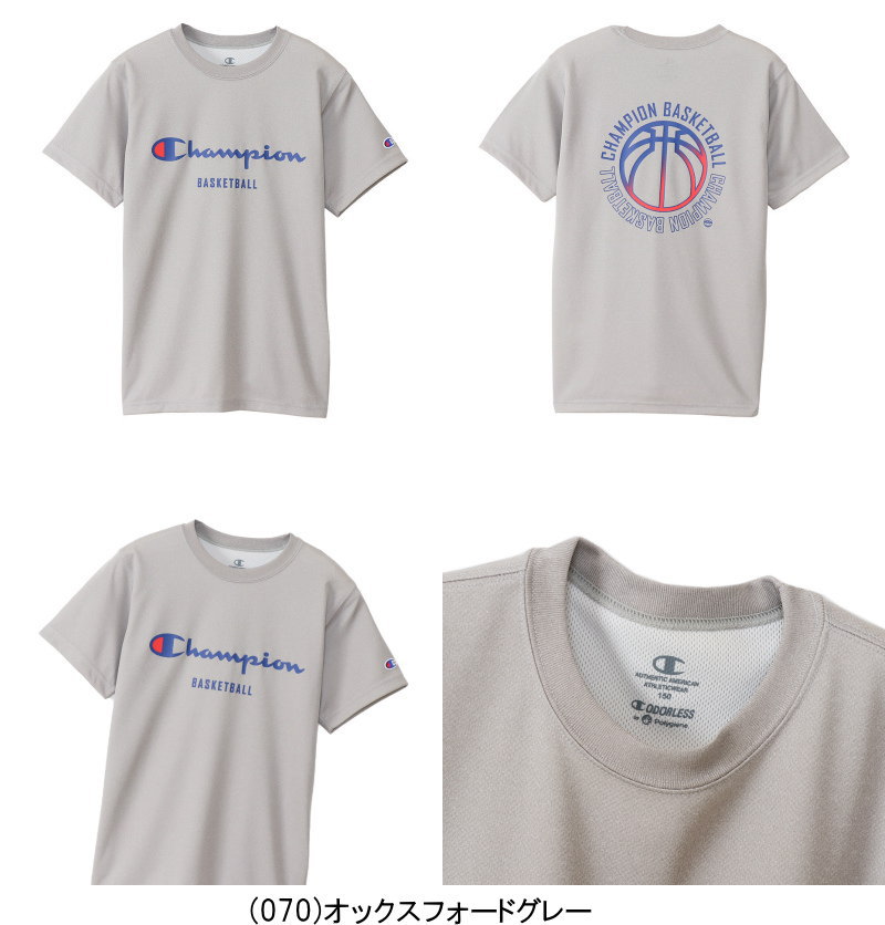 メール便無料 チャンピオン ジュニア用 ミニ プラクティス Tシャツ 半袖 CK-TB310 ...
