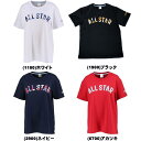 メール便無料 コンバース Tシャツ レディース プリント 女性 女子 CB301356 ミニバス バスケット