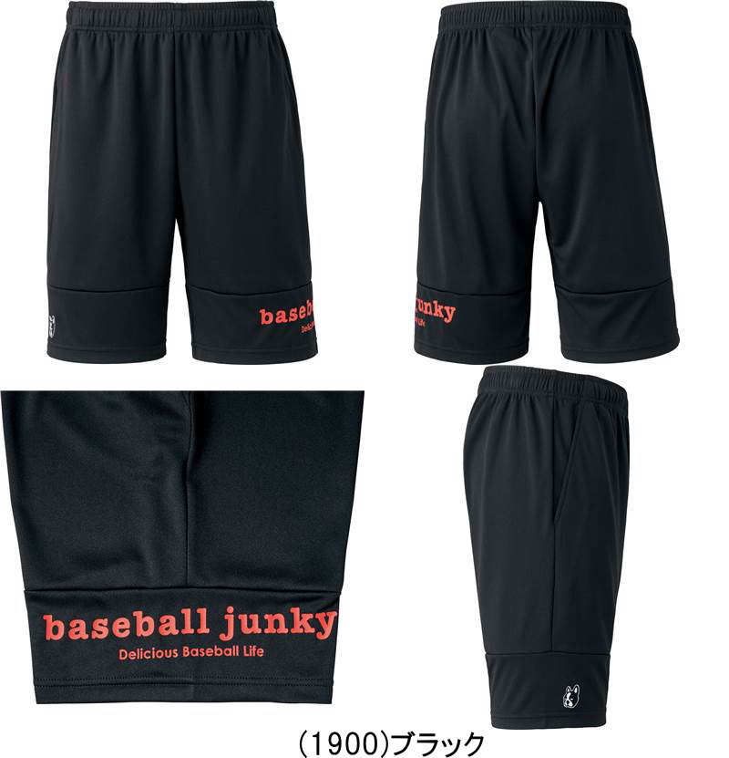 �ԥ᡼����̵���� ���å� �١����ܡ��� ����󥭡� �ϡ��եѥ�� BP630HP Ÿ��������� ��� ZETT �᡼�������������̵��