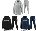 コンバース メンズ スウェットパーカー + パンツ スソファスナー 上下セット メンズ CB212251 + CB212252 バスケット CONVERSE