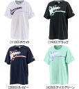 スポルディング SPALDING ジュニアTシャツ トロピクス ボールプリント バスケットウェア Tシャツ