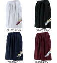 メール便無料 コンバース レディース バスパン プラクティス パンツ 女性 女子 CB321852 ミニバス バスケットパンツ