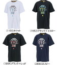 メール便無料 コンバース Tシャツ ジュニア 子供用 プリント CB411353 ミニバス バスケット