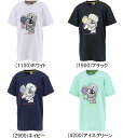 メール便無料 コンバース Tシャツ ジュニア 子供用 プリント CB411354 ミニバス バスケット