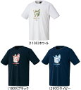 メール便無料 ゼット ベースボールジャンキー 半袖 Tシャツ BOT643SJT1 展示会限定品 野球 ベースボール ZETT