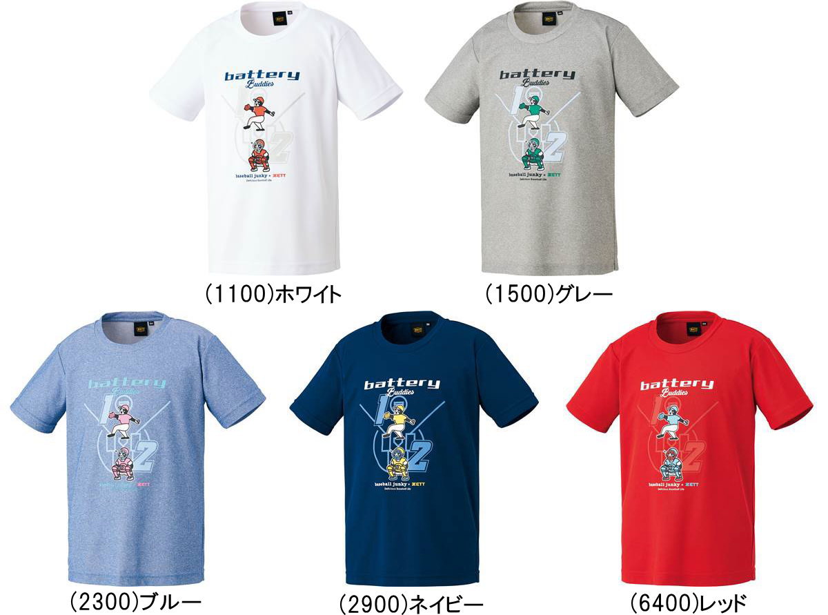 メール便無料 ゼット ジュニア用 少年 ベースボールジャンキー 半袖 Tシャツ BOT645SJTJ 展示会限定品 野球 ベースボール ZETT