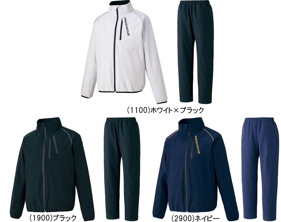 楽天市場】ゼット プロステイタス(グランドコート|ウェア 楽天市場】ゼット プロステイタス(グランドコート|ウェア