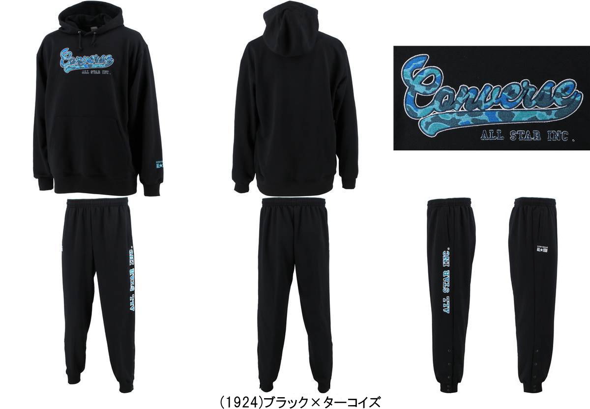 ����С��� ��� �������åȥѡ����� + �ѥ�� �����ܥ��� �岼���å� CB222251 + CB222252