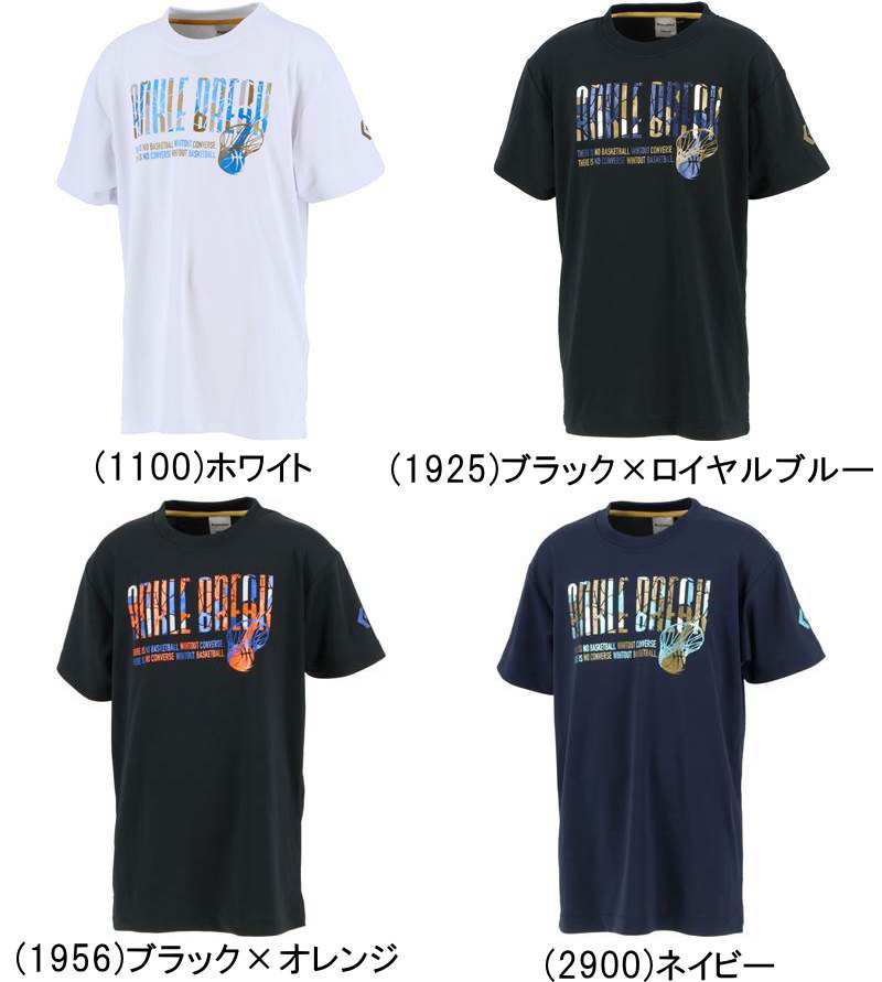 メール便無料 コンバース Tシャツ ジュニア プリント CB421352 子供 キッズ ミニバス バスケット 1