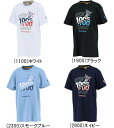 メール便無料 コンバース Tシャツ ジュニア プリント CB421353 子供 キッズ ミニバス バスケット