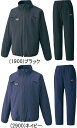 ゼット プロステイタス ジャケット + パンツ 上下セット 展示会限定品 BOW82301 + BOW82301P 野球 ZETT