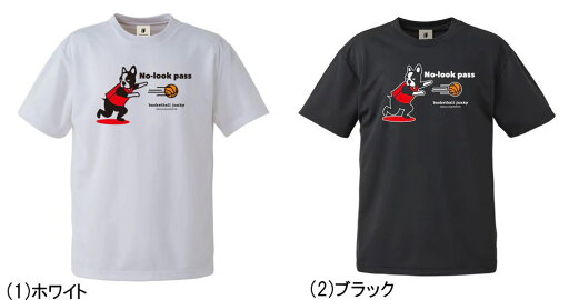 メール便無料 バスケットボール ジャンキー ノールックPD 半袖 Tシャツ BSK18014 メール便無料 バスケットボール ジャンキー ノールックPD 半袖 Tシャツ BSK18014