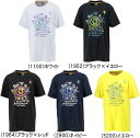 ※店頭在庫品 ■メーカー コンバース（CONVERSE） ■品番 CB422352 ■品名 バスケット ジュニア用 プリント Tシャツ 半袖 ■カラー (1100)ホワイト (1952)ブラック×イエロー (1962)ブラック×マゼンタ (2900)ネイビー (5200)イエロー ■サイズ (130)身長125〜135・胸囲61〜67・ウエスト53〜59cm (140)身長135〜145・胸囲65〜72・ウエスト54〜62cm (150)身長145〜155・胸囲70〜78・ウエスト58〜66cm (160)身長155〜165・胸囲76〜84・ウエスト62〜70cm ■品質・素材 クイックドライメッシュニット（ポリエステル100％） ■特徴 ミニバスをターゲットにしたジュニアライン。吸汗、速乾性に優れた素材を使用してるので、運動中の肌へのベタつきを軽減。男女共用。ネオン調がトレンドです。