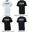 メール便無料 コンバース ジュニア プリント Tシャツ 半袖 CB431354 子供 キッズ ミニバス バスケット