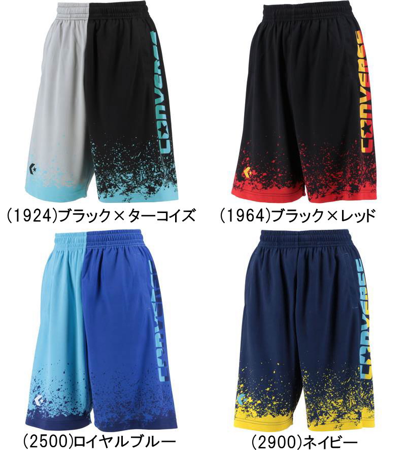 メール便無料 コンバース バスパン ジュニア プラクティス パンツ ポケット付 CB431854 子供 キッズ ミニバス バスケットパンツ