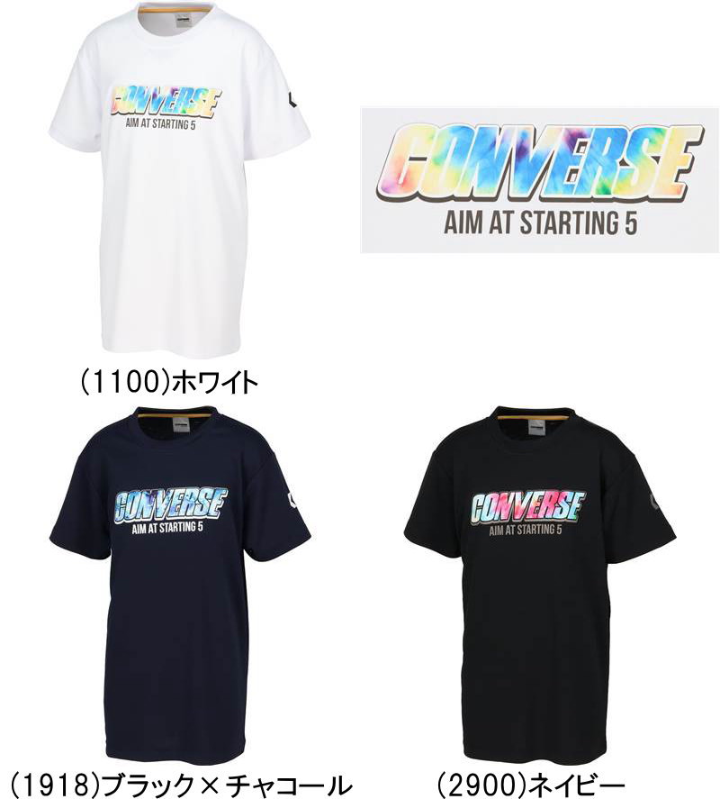 メール便無料 コンバース ジュニア プリント Tシャツ 半袖 CB432354 子供 キッズ ミニバス バスケット