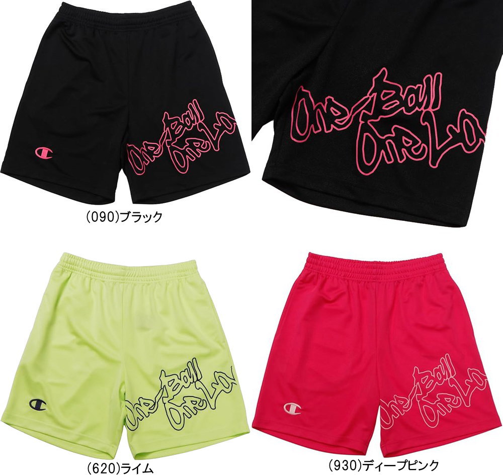 メール便無料 チャンピオン レディース プラクティス パンツ バスパン 女性 女子 CW-DB528 CHAMPION バスケットパンツ