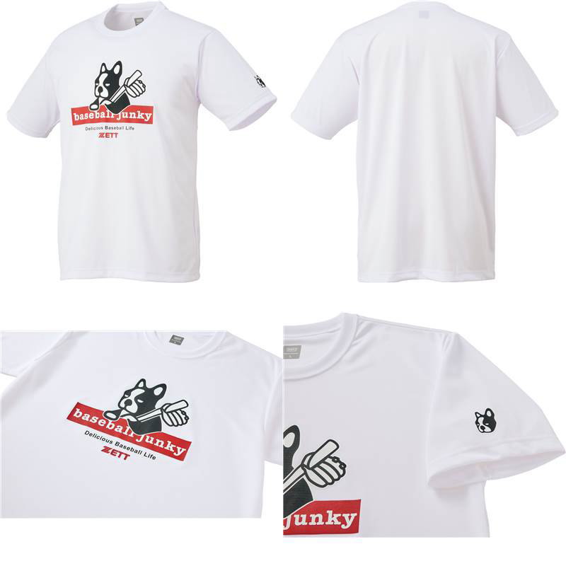 メール便無料 ゼット ジュニア用 少年 ベースボールジャンキー 半袖 Tシャツ BOT67...