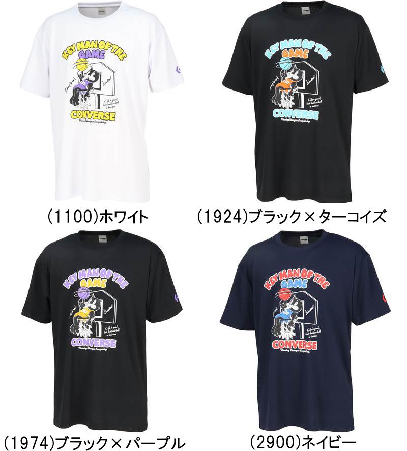 楽天市場】猫 tシャツ（バスケットボール｜スポーツ・アウトドア）の通販