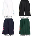 メール便無料 コンバース レディース バスパン プラクティス パンツ CB342852 女性 女子 ミニバス バスケットパンツ