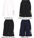 メール便無料 コンバース レディース バスパン プラクティス パンツ CB342853 女性 女子 ミニバス バスケットパンツ