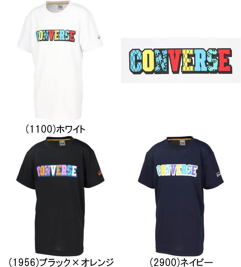 ※店頭在庫品 ■メーカー コンバース（CONVERSE） ■品番 CB441351 ■品名 バスケット ジュニア用 プリント Tシャツ 半袖 ■カラー (1100)ホワイト (1956)ブラック×オレンジ (2900)ネイビー ■サイズ (130)身長125〜135・胸囲61〜67・ウエスト53〜59cm (140)身長135〜145・胸囲65〜72・ウエスト54〜62cm (150)身長145〜155・胸囲70〜78・ウエスト58〜66cm (160)身長155〜165・胸囲76〜84・ウエスト62〜70cm ■品質・素材 クイックドライメッシュニット（ポリエステル100％） ■特徴 コンバースのデザインロゴをカラフルに表現。バスケ以外でも合わせやすいマルチスポーツ向けTシャツ。柔らかな肌触りに吸汗速乾を兼ね揃えたスポーツ向けアイテムです。