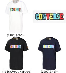 メール便無料 コンバース ジュニア プリント Tシャツ 半袖 CB441351 子供 キッズ ミニバス バスケット