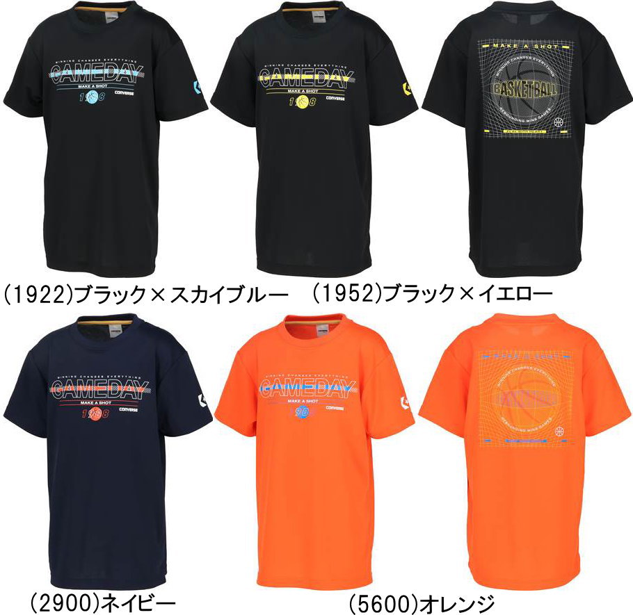 メール便無料 コンバース ジュニア プリント Tシャツ 半袖 CB441356 子供 キッズ ミニバス バスケット