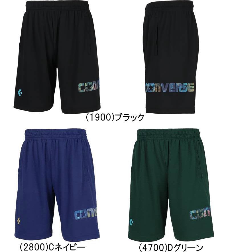 Other - メール便無料 コンバース バスパン メンズ プラクティスパンツ ポケット付 CB251861 バスケットパンツ