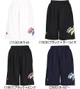 メール便無料 コンバース レディース バスパン プラクティス パンツ CB342851 女性 女子 ミニバス バスケットパンツ