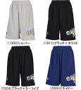メール便無料 コンバース レディース バスパン プラクティス パンツ CB351851 女性 女子 ミニバス バスケットパンツ