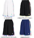 メール便無料 コンバース レディース バスパン プラクティス パンツ CB351853 女性 女子 ミニバス バスケットパンツ