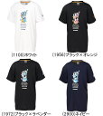 メール便無料 コンバース ジュニア プリント Tシャツ 半袖 CB441354 子供 キッズ ミニバス バスケット