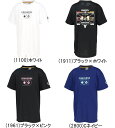メール便無料 コンバース ジュニア プリント Tシャツ 半袖 CB451352 子供 キッズ ミニバス バスケット